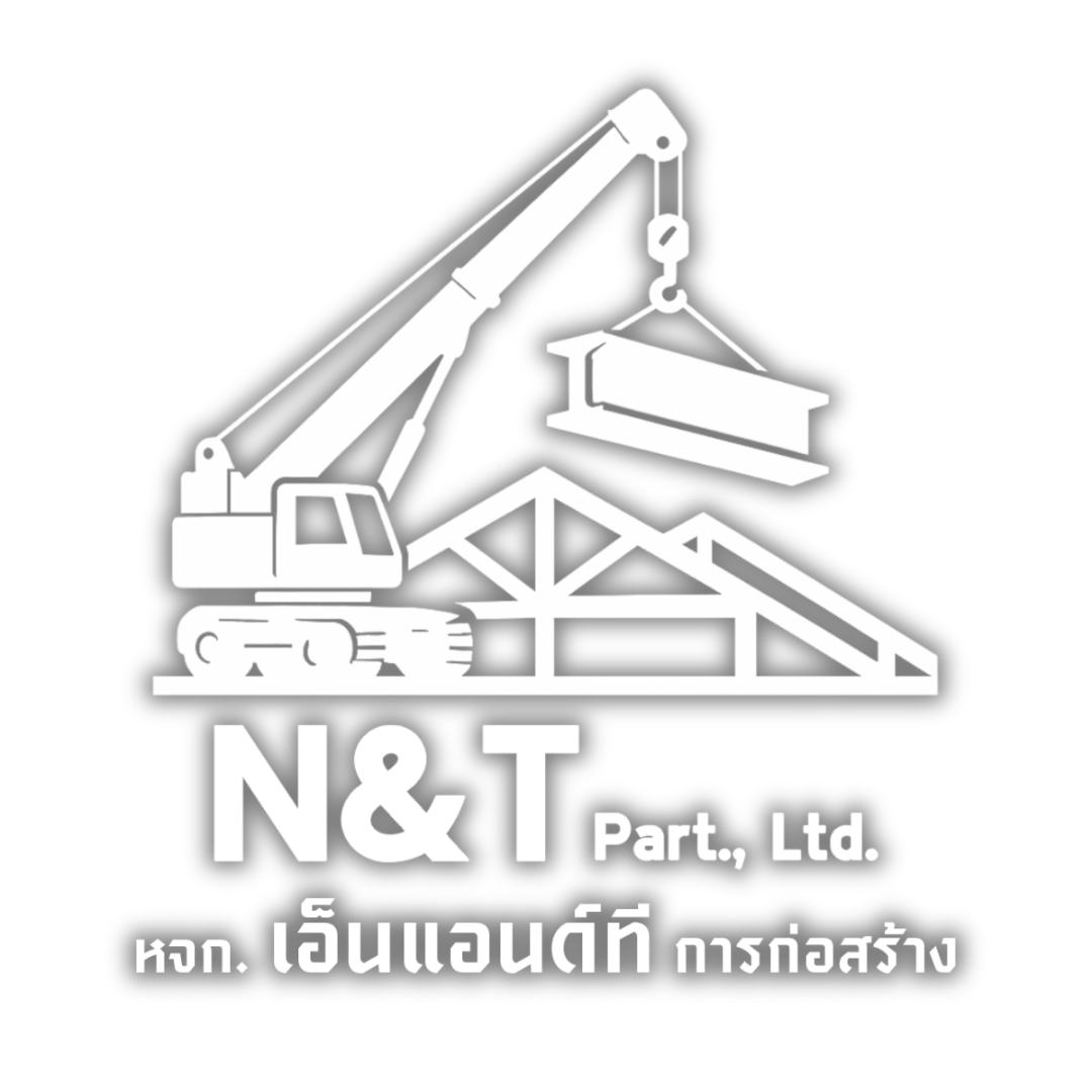 โลโก้บริษัท
